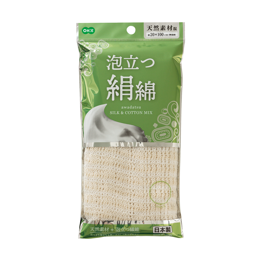 泡立つ絹綿タオル